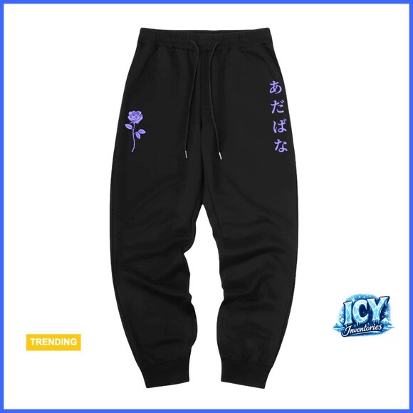 Floral Letter Graphic Print Drawstring Waist Sweatpants